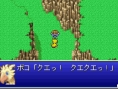 Final Fantasy V