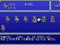 Final Fantasy V