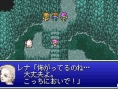 Final Fantasy V