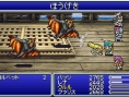 Final Fantasy V