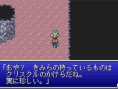 Final Fantasy V