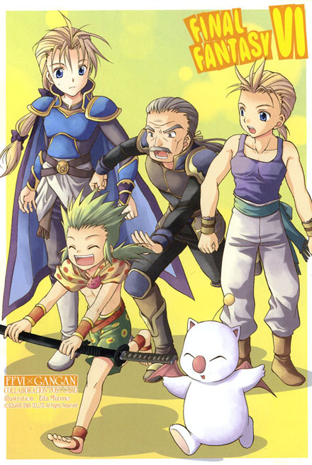 Final Fantasy VI : des illustrations