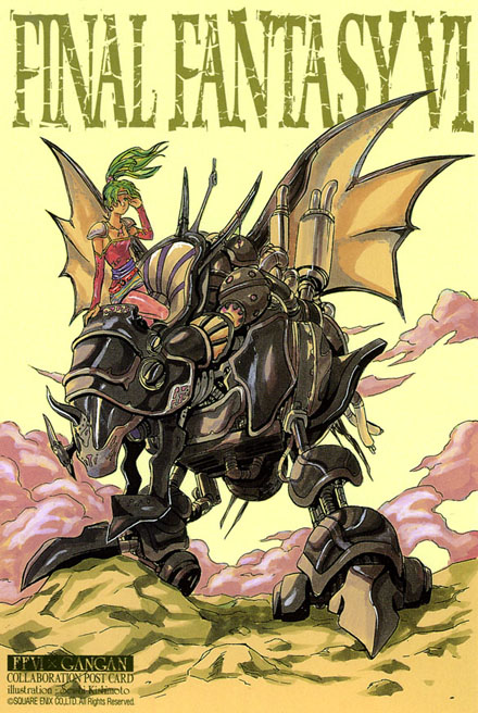 Final Fantasy VI : des illustrations