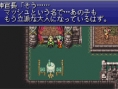 Le messie FF VI en images