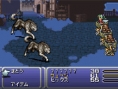 Le messie FF VI en images