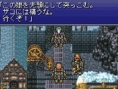 Le messie FF VI en images