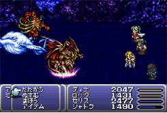 Le messie FF VI en images