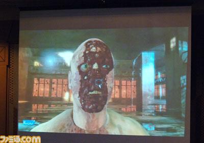 Redwood Falls sur PlayStation 3