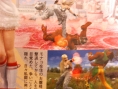 Namco annonce Tekken : Dark Resurrection