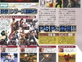 Namco annonce Tekken : Dark Resurrection