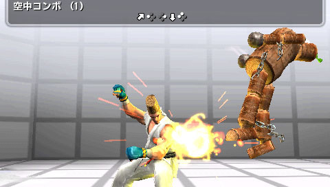 Tekken : Dark Resurrection en images
