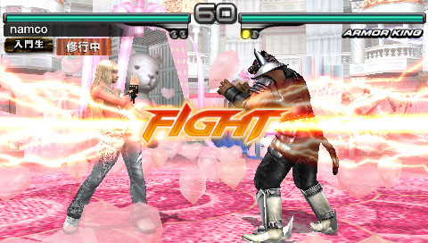 Tekken : Dark Resurrection en images