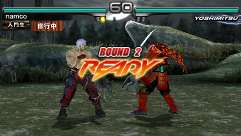 Tekken : Dark Resurrection en images