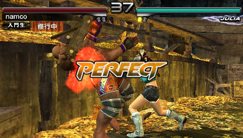 Tekken : Dark Resurrection en images