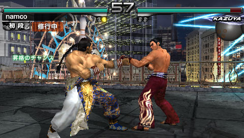 Tekken : Dark Resurrection en images