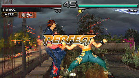 Tekken : Dark Resurrection en images