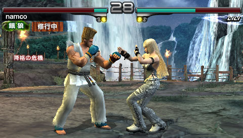Tekken : Dark Resurrection en images