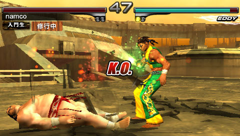 Tekken : Dark Resurrection en images