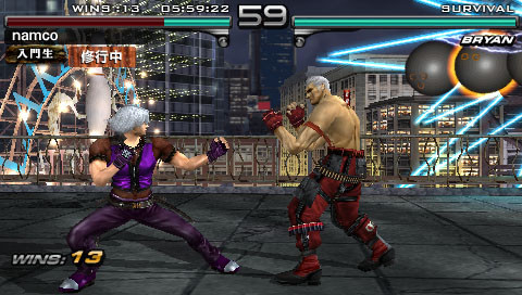 Tekken : Dark Resurrection en images