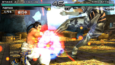 Tekken : Dark Resurrection en images