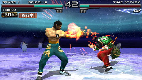 Tekken : Dark Resurrection en images