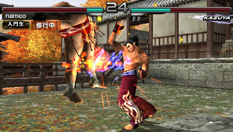 Tekken : Dark Resurrection en images