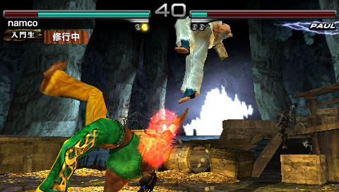 Tekken : Dark Resurrection en images