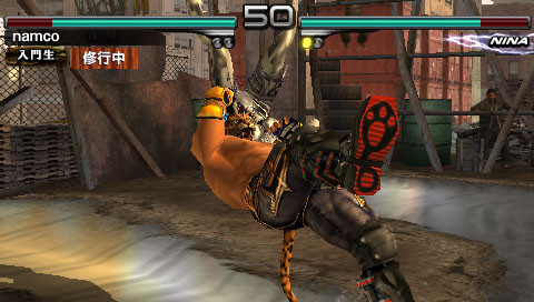 Tekken : Dark Resurrection en images