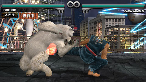 Tekken : Dark Resurrection en images