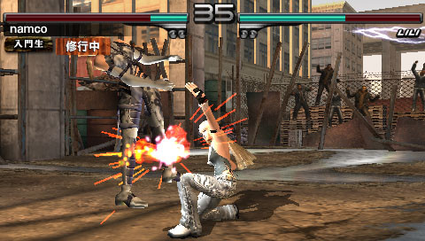 Tekken : Dark Resurrection en images