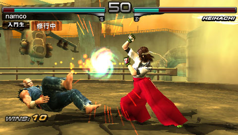 Tekken : Dark Resurrection en images