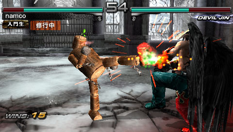 Tekken : Dark Resurrection en images