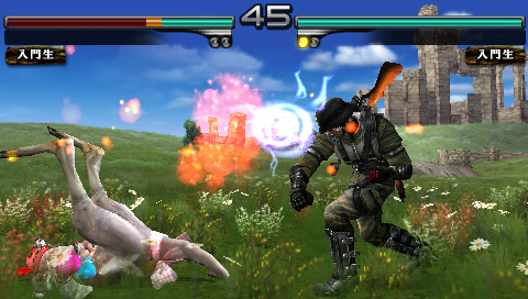 Tekken DR se customise
