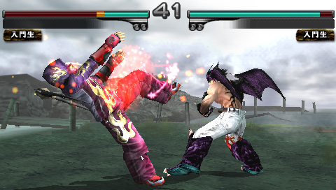 Tekken DR se customise