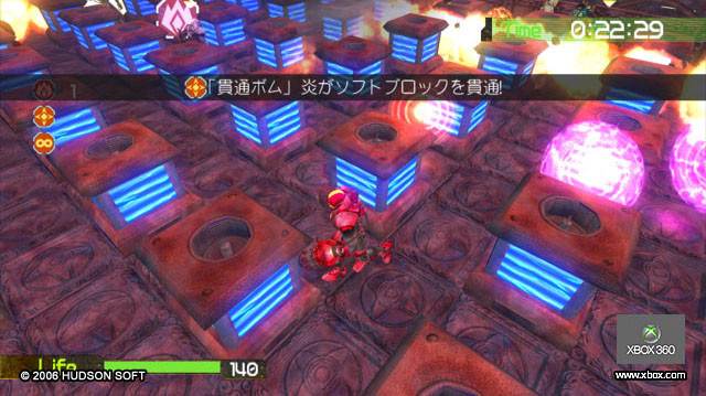 Trailer Bomberman Act Zero