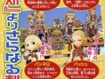Itadaki Street Portable s'illustre