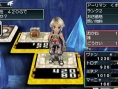 Itadaki Street surf sur la vague FFXII