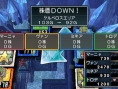 Itadaki Street surf sur la vague FFXII