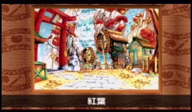 Power Stone revient de loin sur PSP