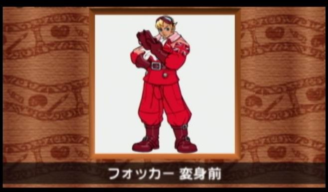 Power Stone revient de loin sur PSP