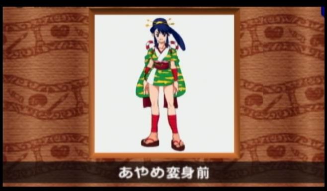 Power Stone revient de loin sur PSP