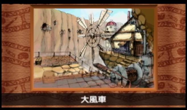 Power Stone revient de loin sur PSP
