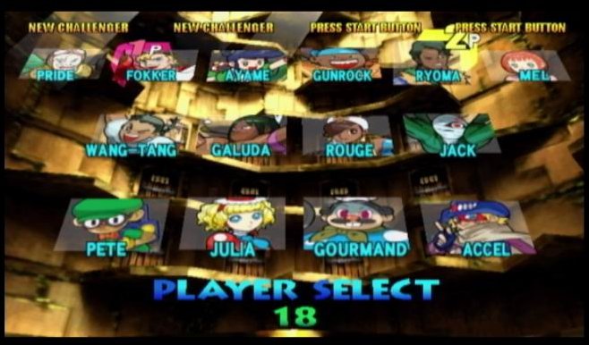 Trailer Power Stone Collection