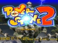 Power Stone fait son retour sur PSP