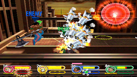 Power Stone fait son retour sur PSP