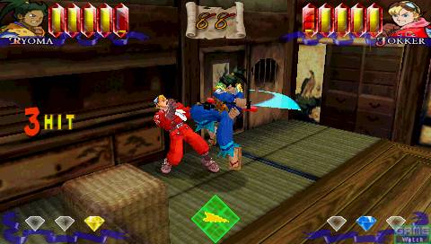 Power Stone se bastonne en images