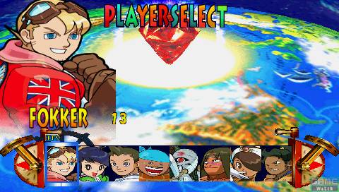 Power Stone se bastonne en images