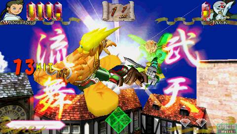 Power Stone se bastonne en images