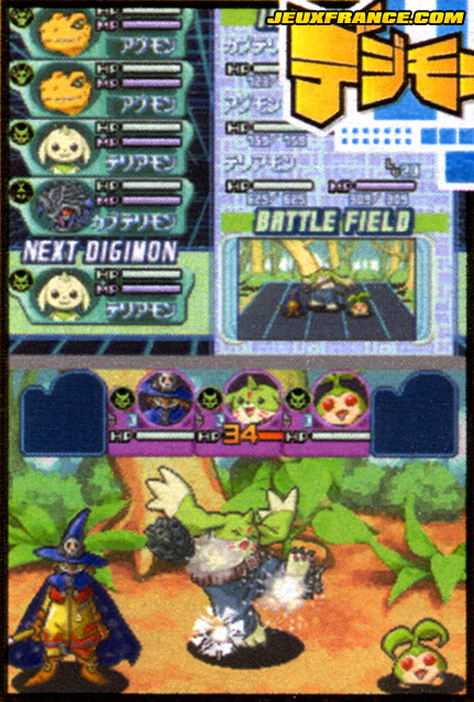 Digimon Story : une seule image