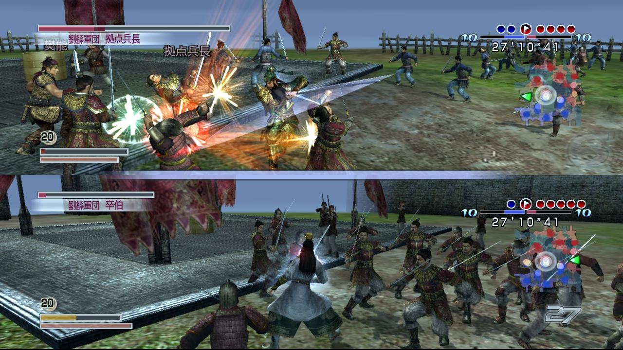 Dynasty Warriors 5 en images sur Xbox 360